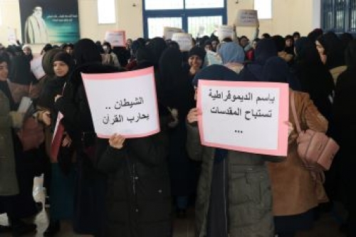 وقفة تضامنية مع القرآن الكريم في ثانوية المهدي(ع)/ صور