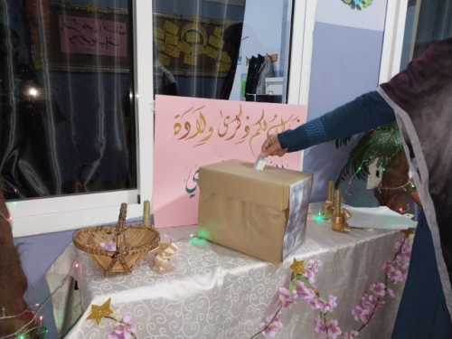 دفء على  حب علي